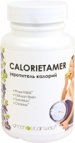 Пищевой концентрат «CALORIETAMER»